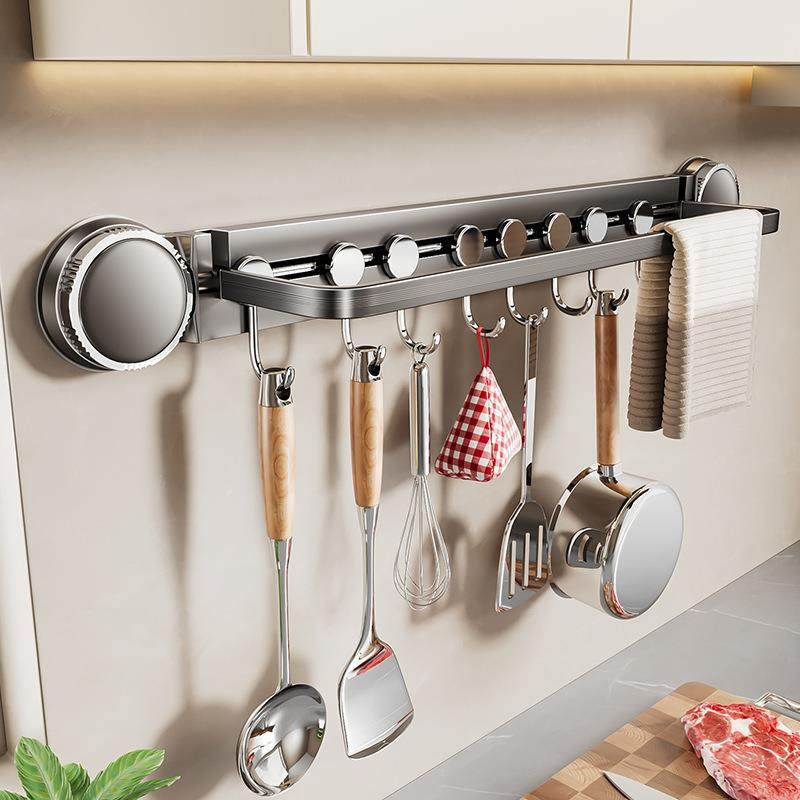 吸盘厨房挂钩厨房置物架免打孔挂杆锅铲勺子一排挂架壁挂式收纳架,鲜花速递/花卉仿真/绿植园艺,割草机/草坪机,淘宝优惠券,粉丝福利购,淘宝优惠卷