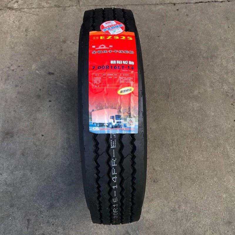 朝阳轮胎700R16LT 14PR 加厚载重 全钢丝货车内外胎江铃7.00R16LT