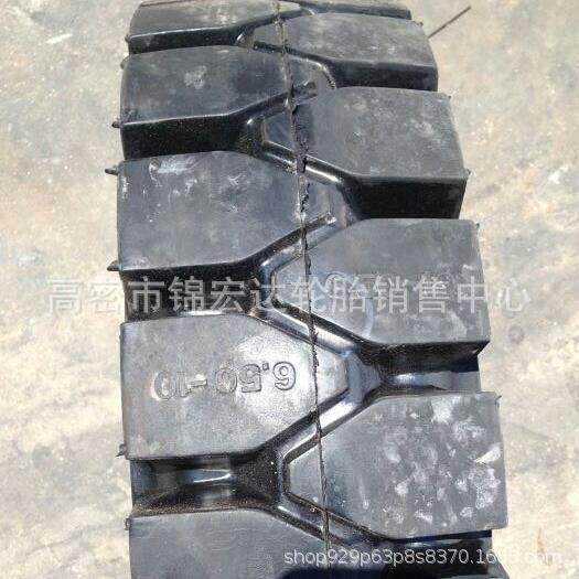 朝阳叉车轮胎 28X9-15 8.15-15 平板车实心轮胎