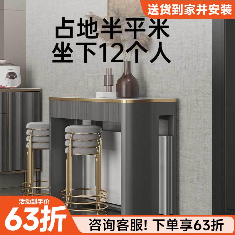 餐桌折叠伸缩小户型现代简约实木饭桌餐桌椅组合长方形窄岩板餐桌