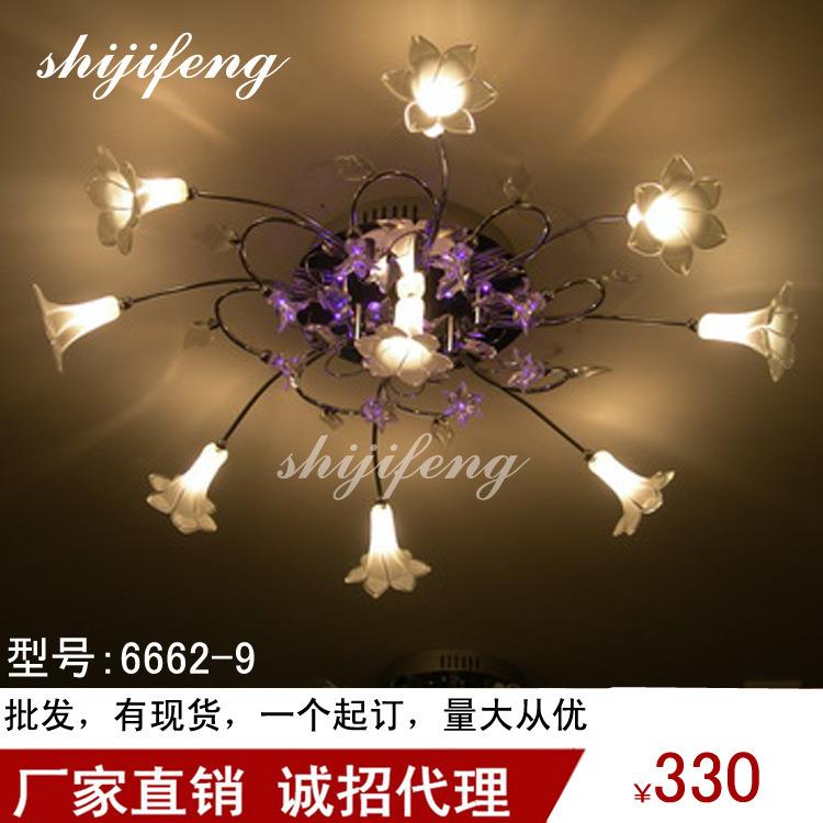 ceiling lamp欧式低压花灯水晶灯工程艺术吸顶灯具卧房灯 水晶灯