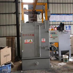 抛丸机吊钩式喷砂机悬挂式抛丸清理机箱体式自动喷丸除尘全自动