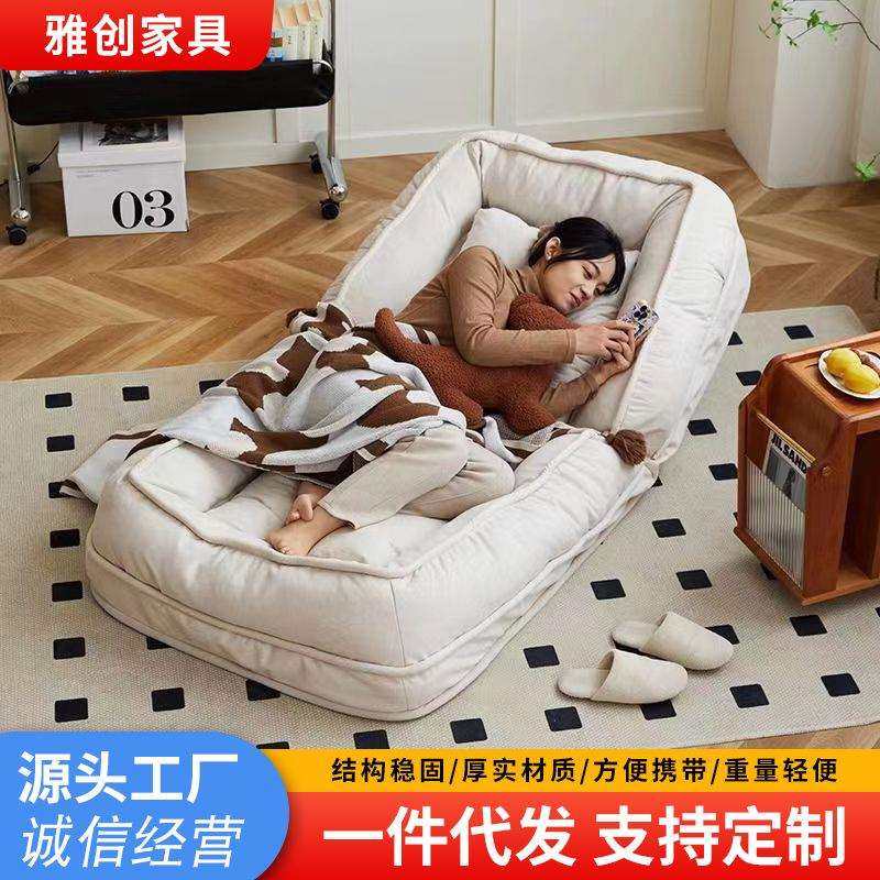 人类狗窝可躺可睡榻榻米卧室沙发床阳台单人休闲懒人沙发厂家直销,鲜花速递/花卉仿真/绿植园艺,割草机/草坪机,淘宝优惠券,粉丝福利购,淘宝优惠卷
