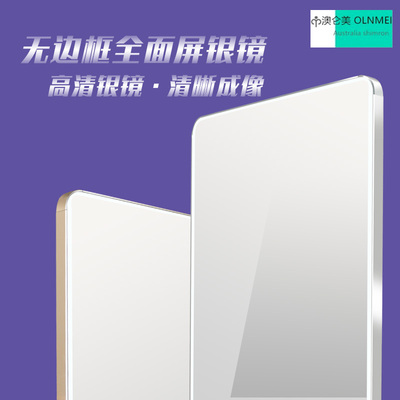 曲屏衣柜镜子内装推拉镜试衣镜衣橱内置旋转全身镜折叠伸缩穿衣镜
