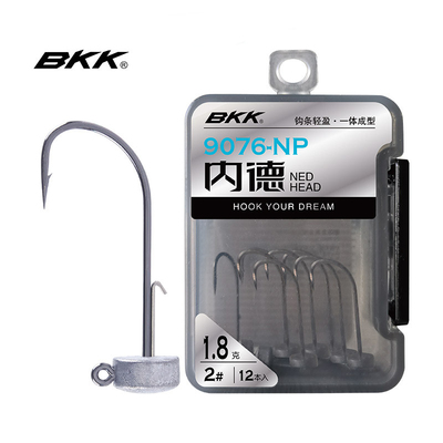 BKK路亚内德钩NED蘑菇头铅头钩9076-NP黑坑抢鱼宽钩门鱼钩锋利