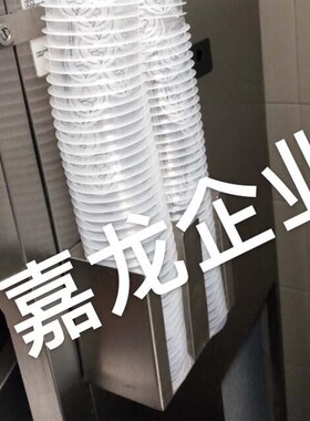 肯德基不锈钢小件磁吸圣代杯支架定位器具