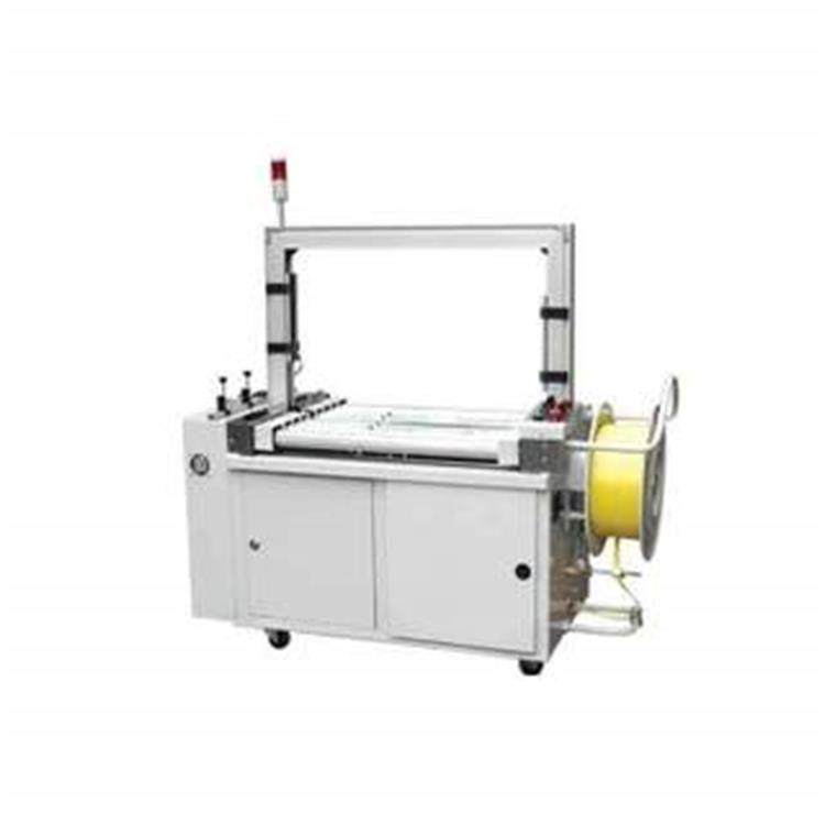 缠绕纸箱分装机PP带免扣束带打包机自动纸箱打带机高台捆包机,机械设备,其他机械设备,淘宝优惠券,粉丝福利购,淘宝优惠卷