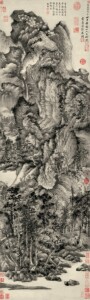 元 王蒙 青卞隐居图 国画古画高清艺术微喷复制