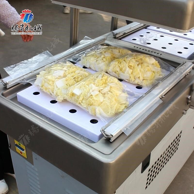 腾工升肉真空包机 制品干湿两用食品装艺品封FCH口机双室打包机