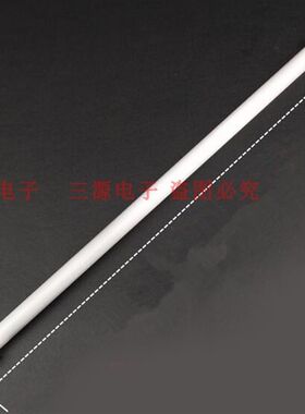 康宝消毒柜GPR350H-1 XDZ65-A63 XD48-A1  发加热管石英管消毒管