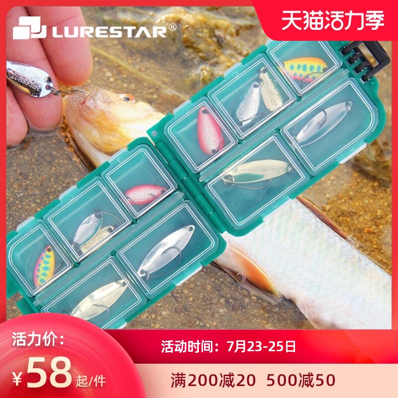 品钓套装 马口餐条路亚亮片套装 单钩柳叶仿生饵路亚饵套装鱼饵竿