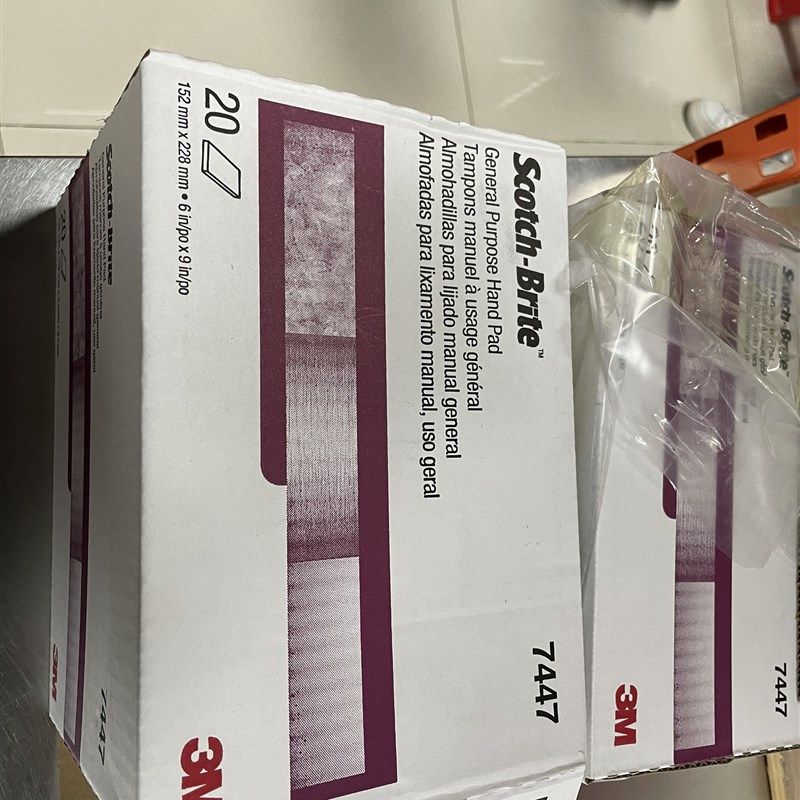 7447 百洁布 20片一盒