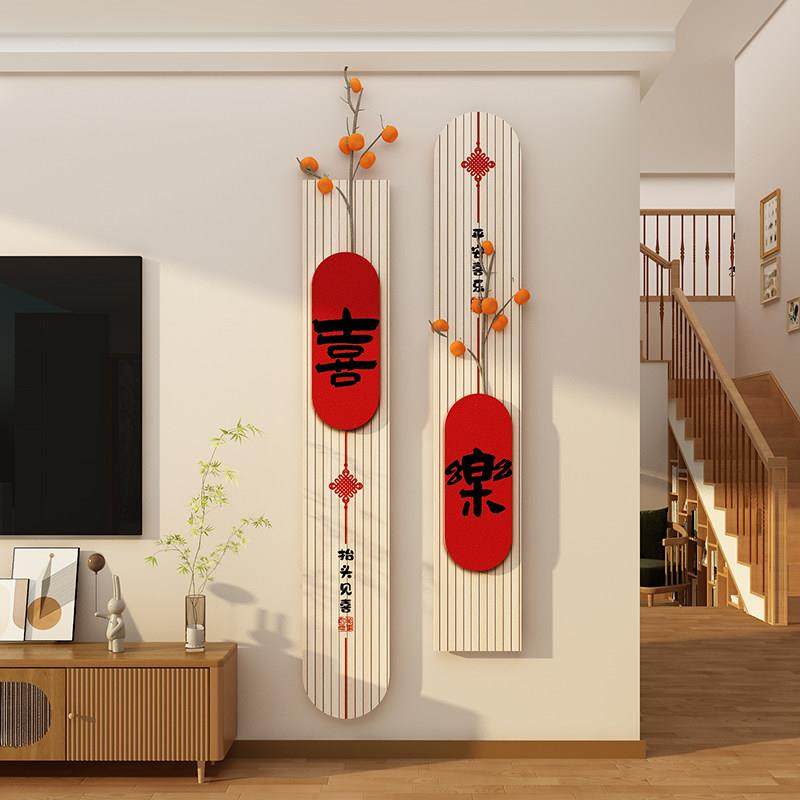 适合电视背景大白墙的2025自粘贴过新蛇年春节装饰画客厅挂件改造,家居饰品,文化墙贴,淘宝优惠券,粉丝福利购,淘宝优惠卷