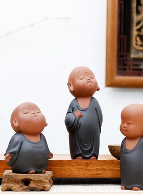 新中式禅意紫砂小和n尚摆件创意家居客厅酒柜茶室茶道书房装饰礼