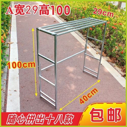 长40宽29花架子n多层置物架花盆架落地式户外室内阳台阶梯收纳架