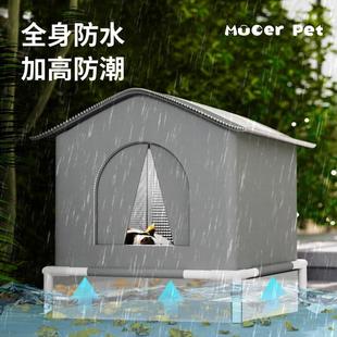 流浪猫过冬神器室外猫窝冬季保暖户外窝御寒大号东北猫咪防雨防寒