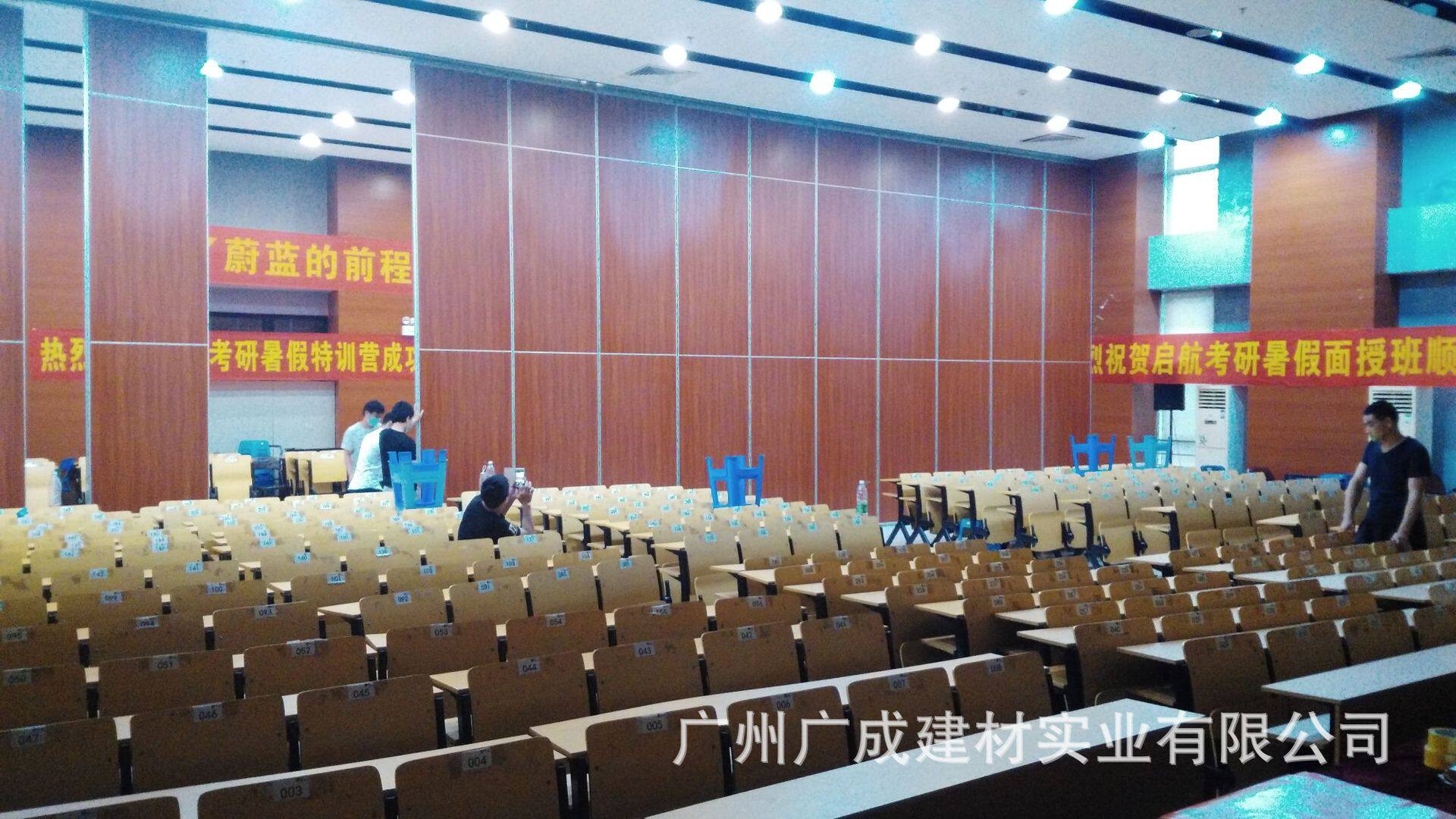 移动隔断酒店活动屏风会议室推拉折叠门宴会厅包间隔间活动隔断墙