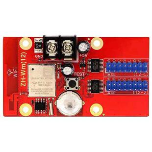 led显示屏ZH WF手机控制卡