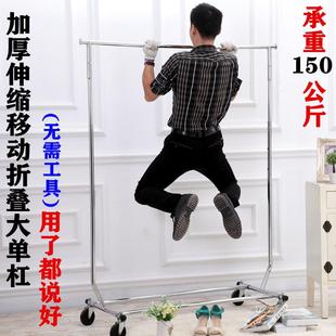 服装店展销会商场促销折叠移动升降落地大轮单杠展示架直播挂衣架