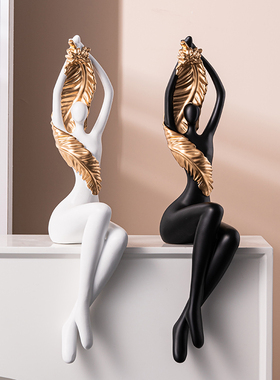 现代艺术抽象人物桌面摆件客x厅书房办公室电视酒柜高档装饰品摆