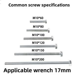 工字钢吊扇吊钩吊灯架钢结构吊架可调钢梁卡H钢电梯固定梁夹吊