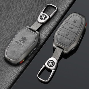 标致408X钥匙套5j08扣308扣4008 3008壳307标志301汽车遥控 5008