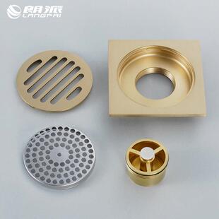 金色全铜体卫生间双用地漏过滤阳台洗衣机防臭地漏芯滤网彷古地漏