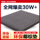 椰棕床垫天然环保全粽榈偏硬护脊椎纯乳胶透气3d空气纤维家用卧室