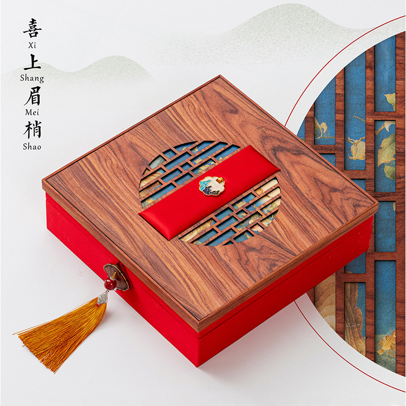 通用普洱茶白茶七子饼礼盒茶叶包装空盒茶饼盒圆饼木质包装盒