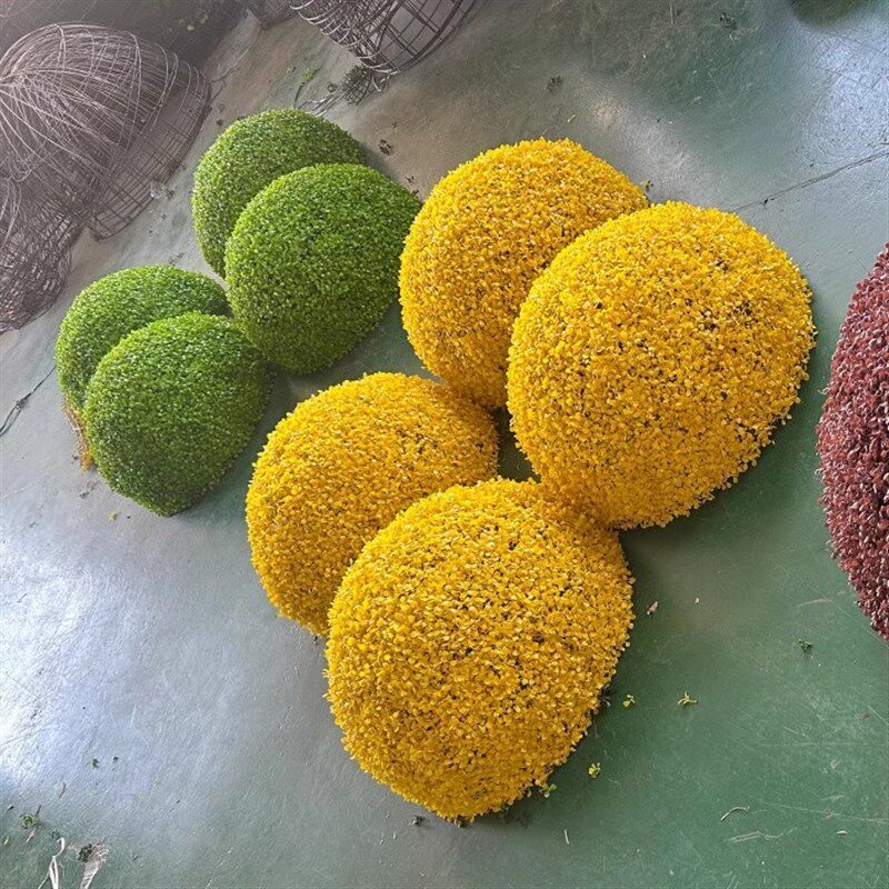 现做彩色大仿真米兰草球黄杨仿真草球酒店商场装饰井盖遮摆绿植