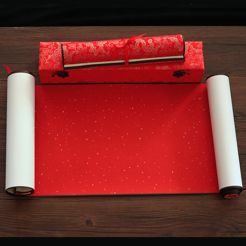 签名卷轴嘉宾签到本商务年会会议开业寿宴婚礼签名册活动签名簿