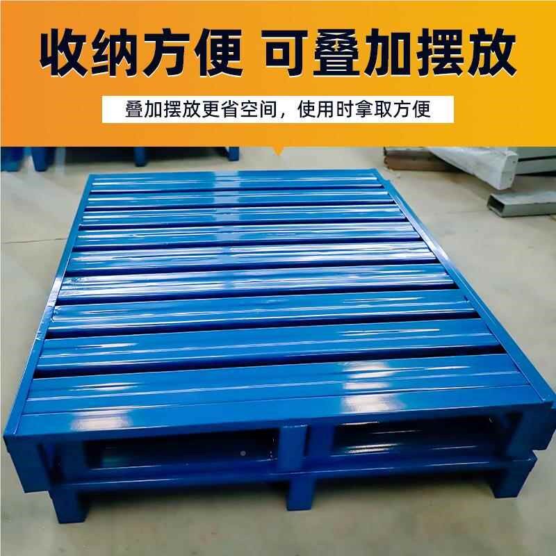 单面面钢制盘LHL车托盘叉车金属地台车双间周转板川字叉铁托垫仓