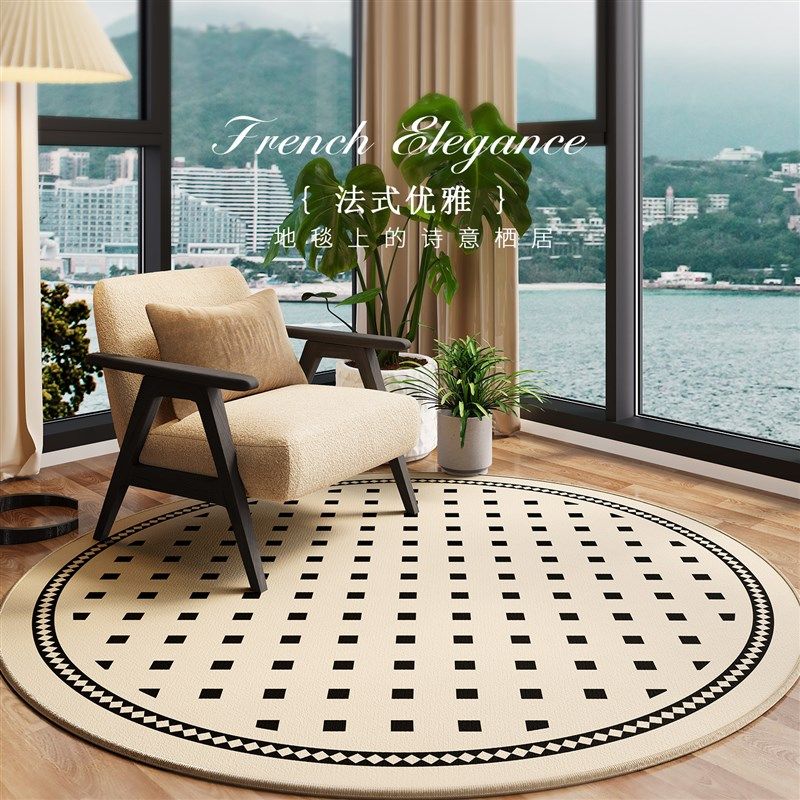法式圆形地毯客厅卧室沙发转椅子垫子家用可擦洗防水防污摇椅地垫,居家布艺,地毯,淘宝优惠券,粉丝福利购,淘宝优惠卷