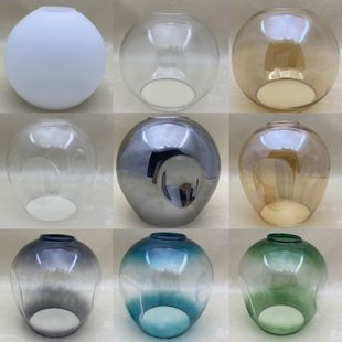 圆球双口灯具配件 e27上下开口奶白琥珀渐变色魔豆分子灯玻璃灯罩