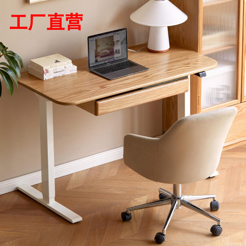 工厂直营电动升降电脑桌实木书桌家用办公桌学习桌站立桌子工作台,住宅家具,电动升降桌,淘宝优惠券,粉丝福利购,淘宝优惠卷