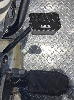 适用春风700CL-X改装配件加大脚刹车垫clx700后刹车踏板防滑脚踏