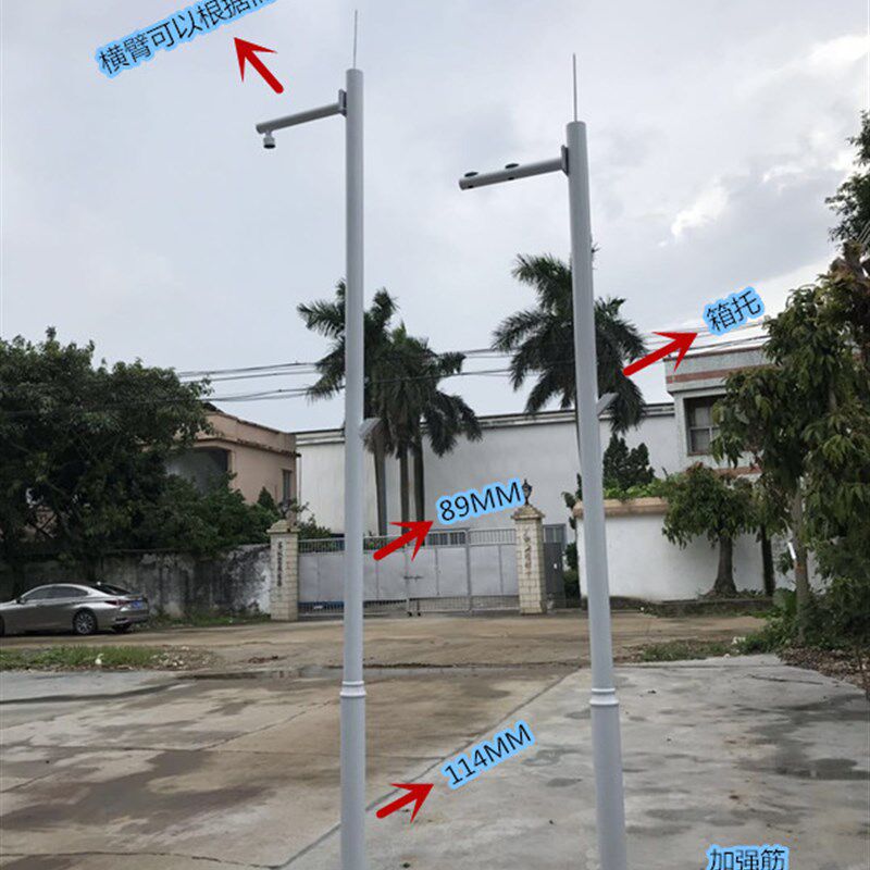 加厚室外监控立杆3/6米吊装立柱 监控立杆 摄像头立杆道路监控杆