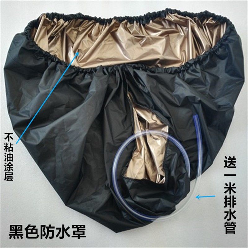 油烟机清洗罩油烟机免拆防水清洗罩油烟机通用型一罩多用不粘油层