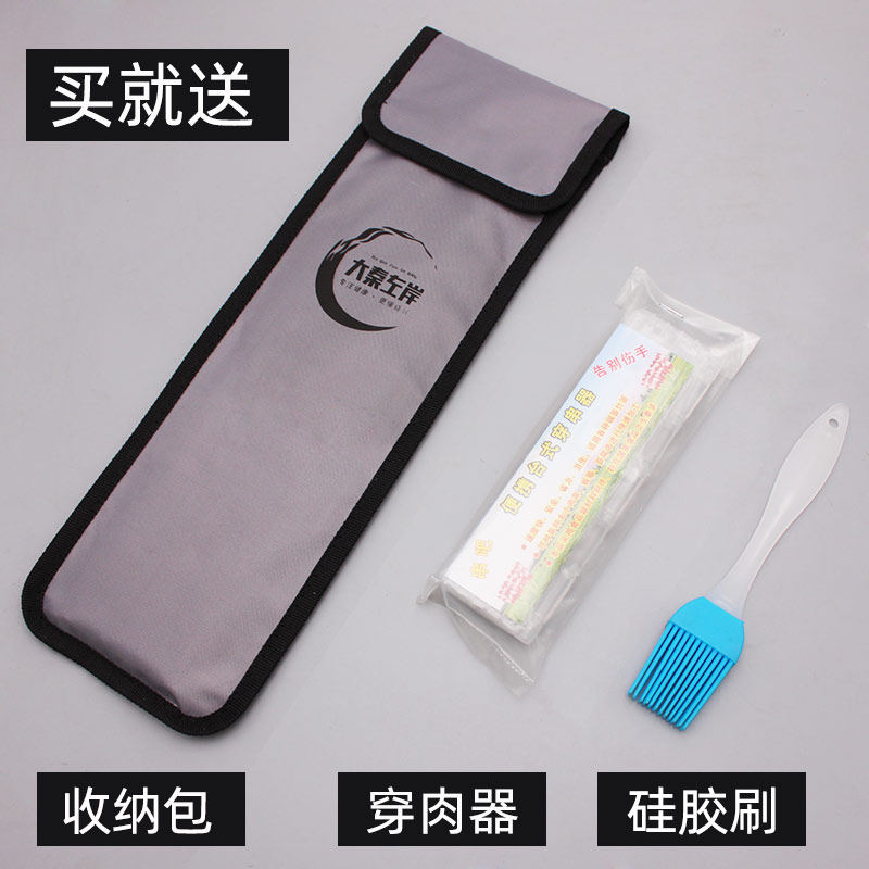 304食品级不锈钢35cm*1.5加厚纯钢铁钎烤羊肉串签子烧烤针宽工具