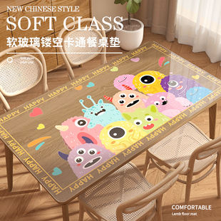 毛绒怪餐桌垫防水防油免洗台面桌布卡通透明软玻璃客厅茶几保护垫