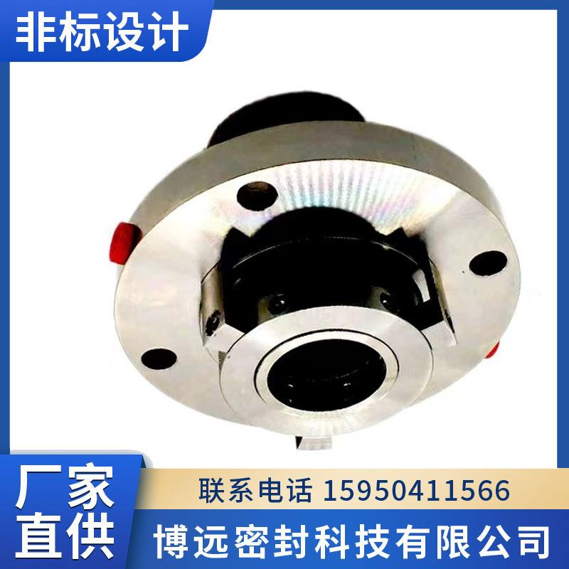 现货供应脱硫泵600J-TL-5300机械密封