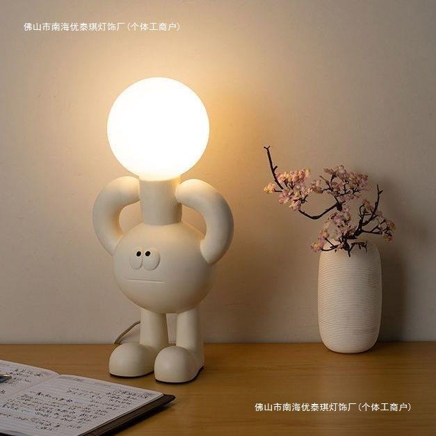 北欧艺术网红氛围摆件花瓶台灯可爱大脚丫卧室床头可爱学习台灯