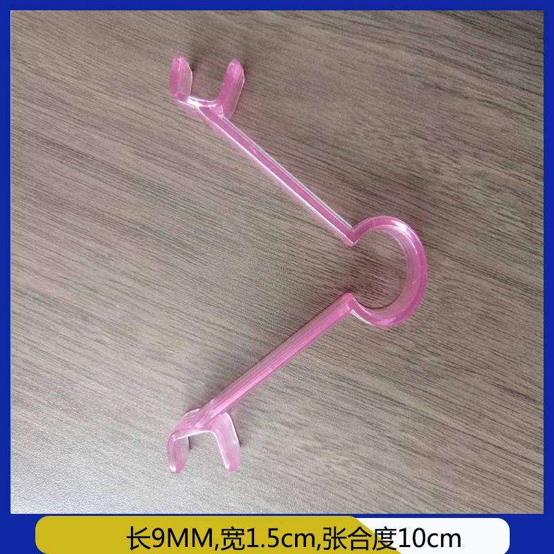 成人口唇训练 面部肌肉放松 脸部锻炼 防皮肤松驰下垂PP材质