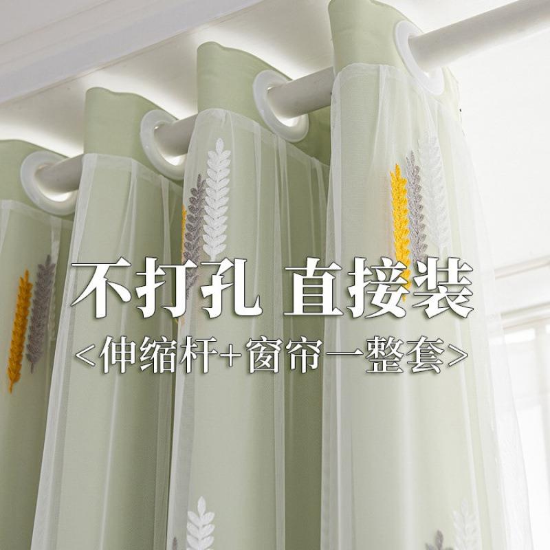 公主风窗帘双层带纱免打孔安装伸缩杆整套女孩房间窗纱一体儿童房