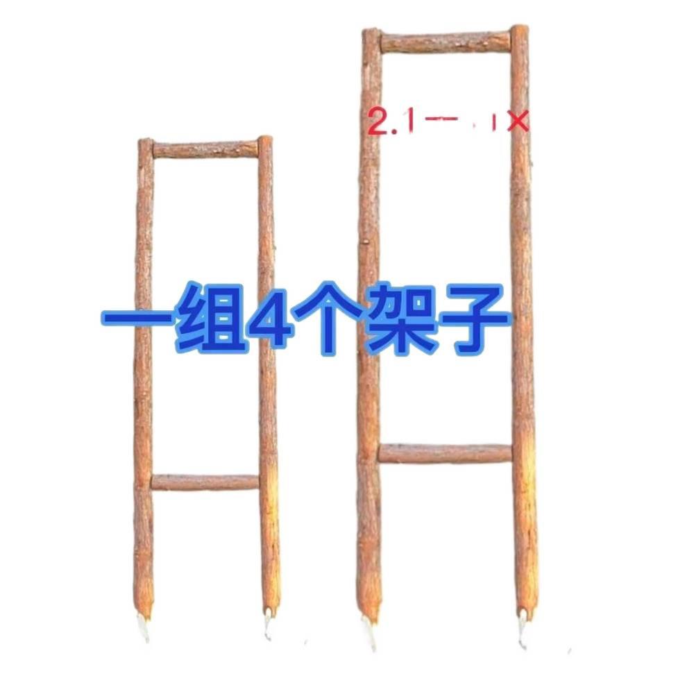 框架民宿条幅野营地布置木头旗帜制作子露营活动户外集市氛围草地