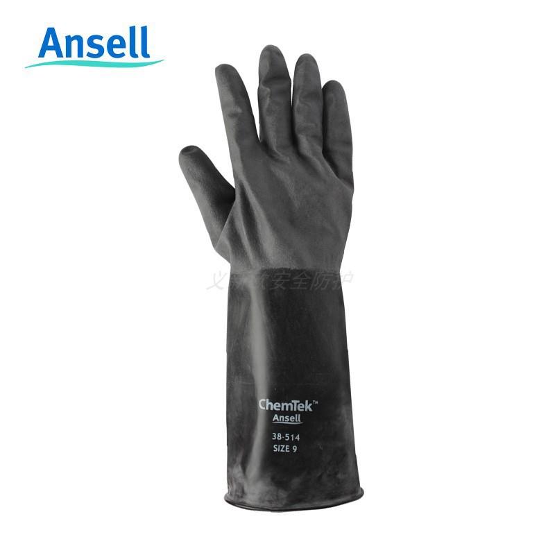 安思尔Ansell 38-514丁基橡胶防化手套化学品机械防护灵巧