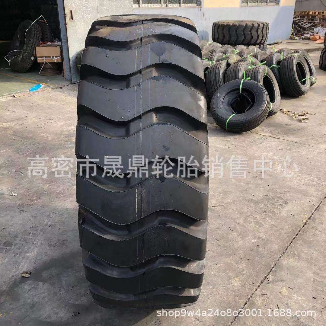 厂家供银宝23.5-25 20.5-25 17.5-25装载机E3纹充气工程铲车轮胎