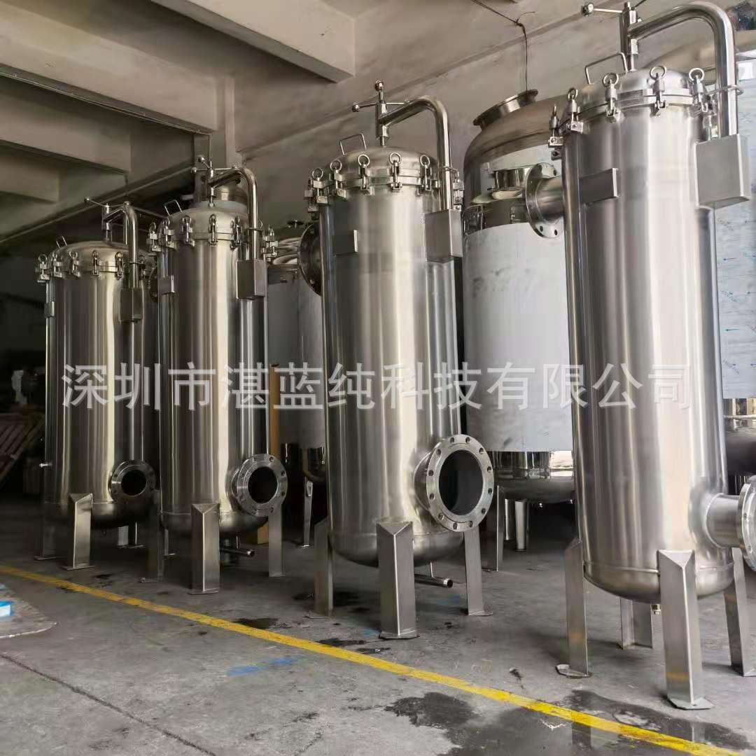 袋式过滤器 不锈钢袋式过滤器 污水袋式过滤器微小颗粒袋式过滤器