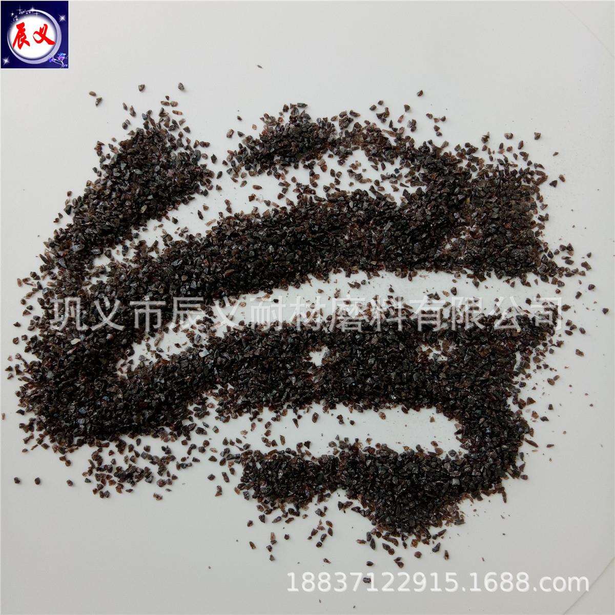 60目-120目锯片用耐磨粗金钢砂 玻璃地砖表面抛光用细粒金钢砂