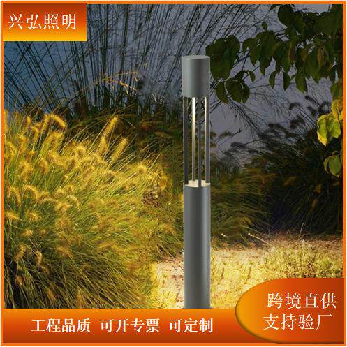 LED现代景观庭院草坪灯户外小区别墅广场公园绿化简约草地灯防水